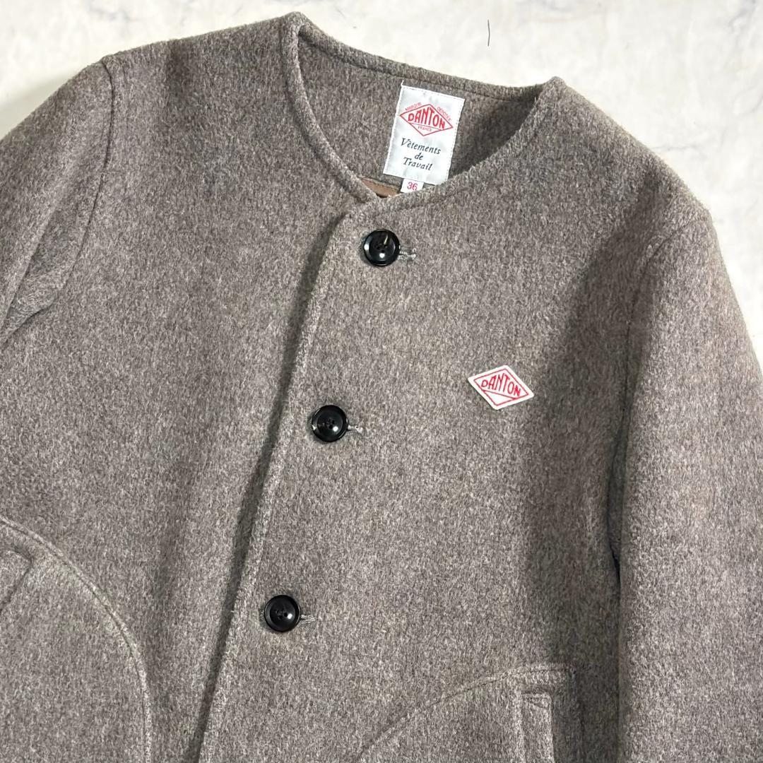ダントン ウールモッサノーカラーコート グレージュ サイズ36 tb0