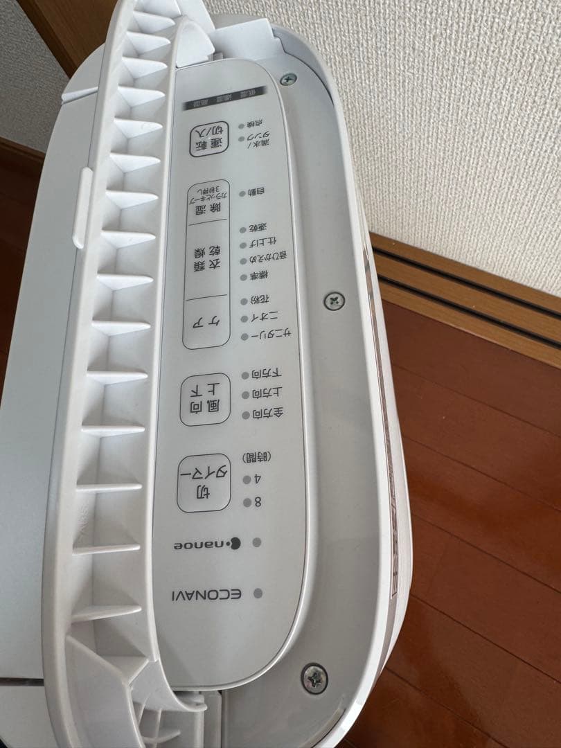 F-YZX60B Panasonic 除湿機 ホワイト