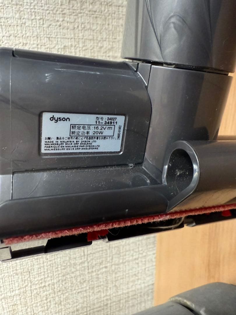 Dyson キャニスター掃除機 ハンディ掃除機　アタッチメント