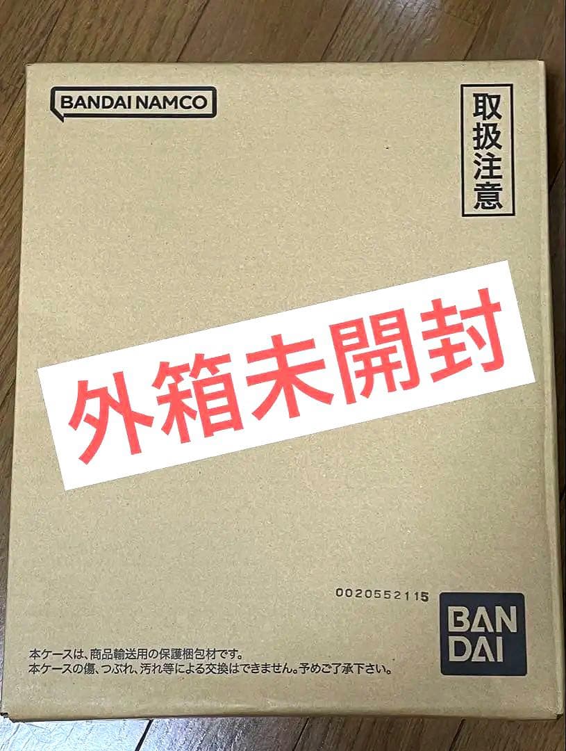 【翌日発送】ドラゴンボールスーパーダイバーズ 9ポケットバインダーセット40th