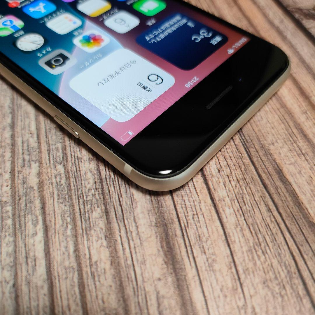 iPhone SE 第3世代 64GB 美品 バッテリー98%