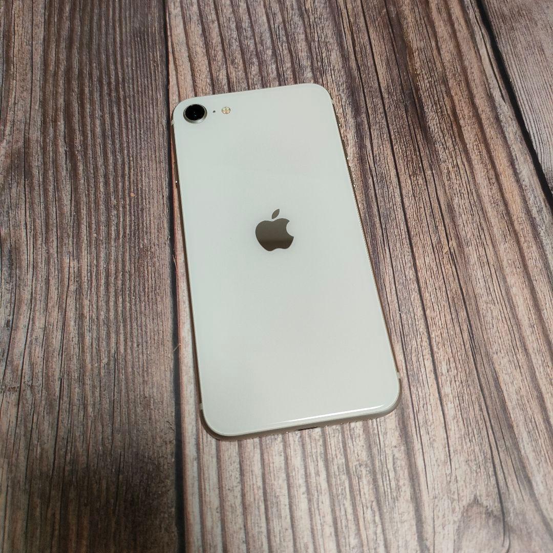 iPhone SE 第3世代 64GB 美品 バッテリー98%