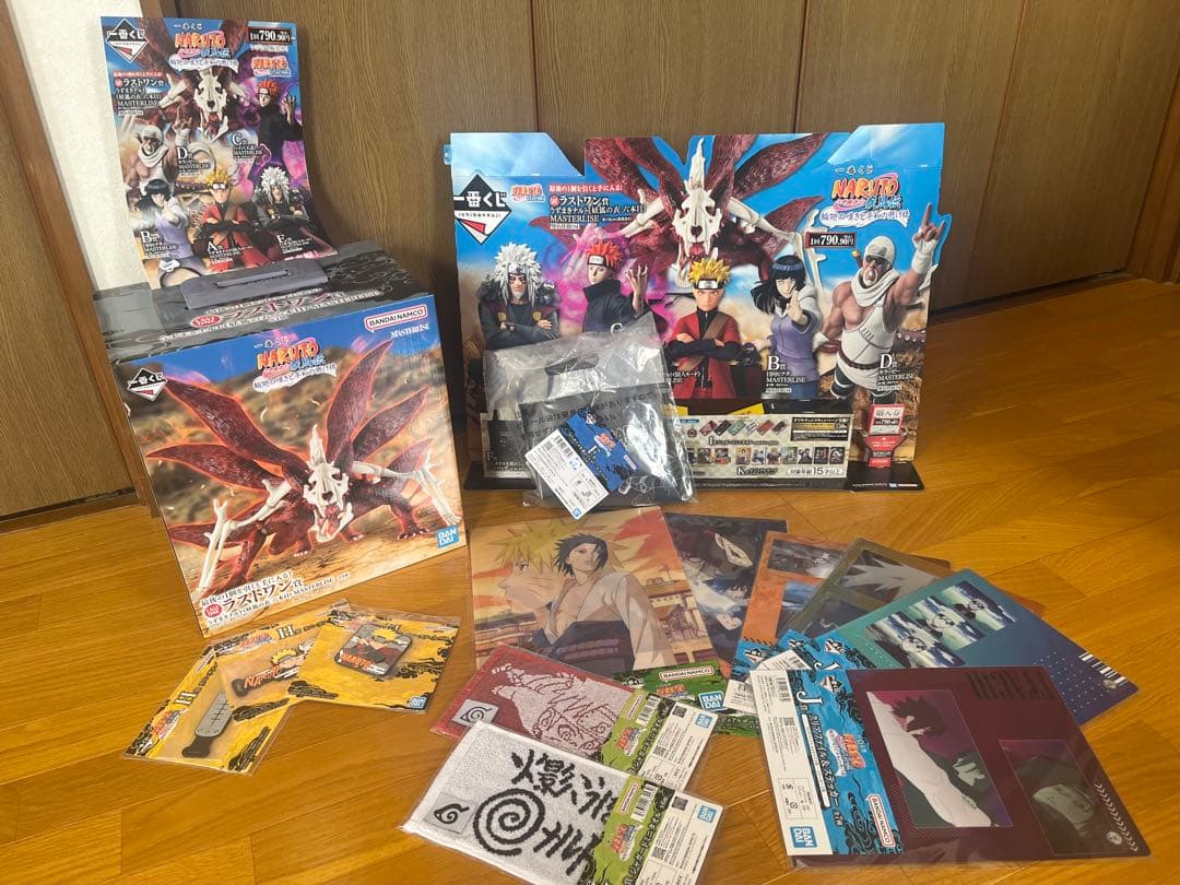 [本日発送]一番くじナルトラストワン賞 ナルト妖狐の衣六本目 おまけ+非売品販促