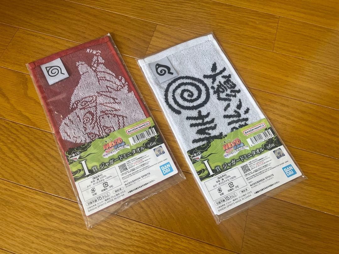 [本日発送]一番くじナルトラストワン賞 ナルト妖狐の衣六本目 おまけ+非売品販促
