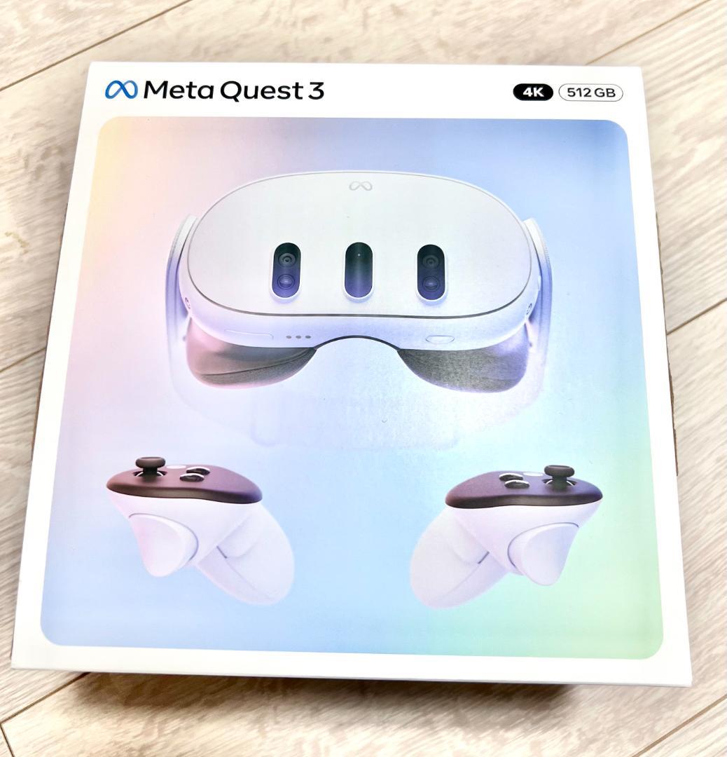  Quest3 512GB+KIWI K4Boost 25年9月購入品