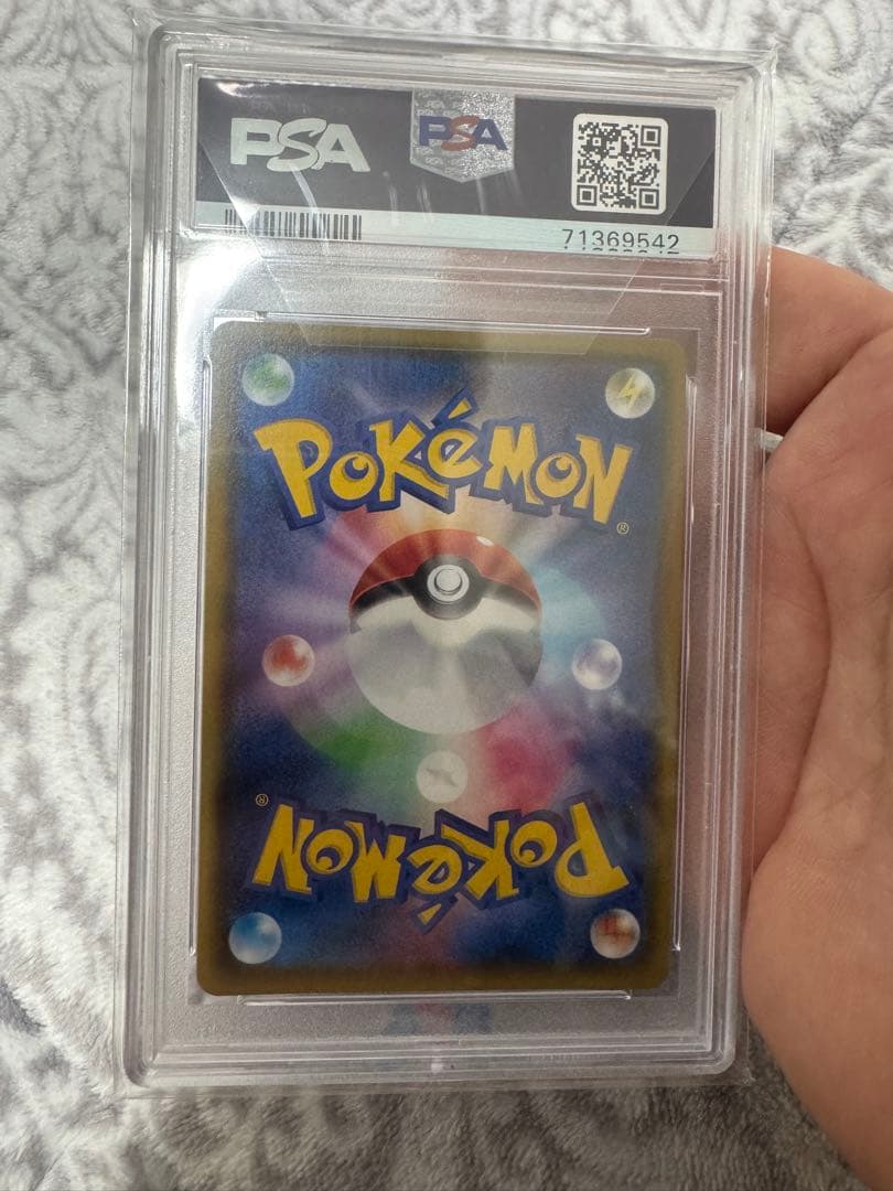 ト*ク様 マリィ sr PSA10