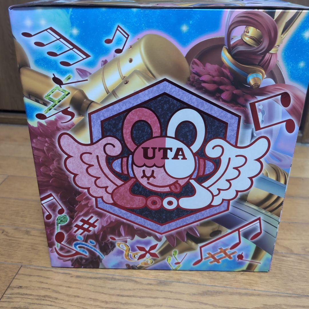 P.o.P ワンピース \"RE-MAXIMUM\" ウタ　ダー