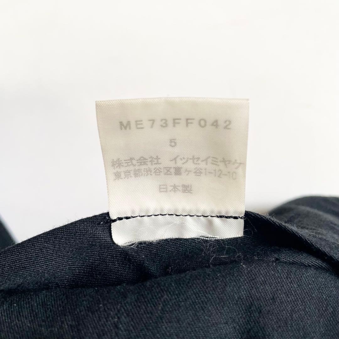 r*n様 ISSEY MIYAKE MEN 縮絨ウール 黒 スラックス 5/2X