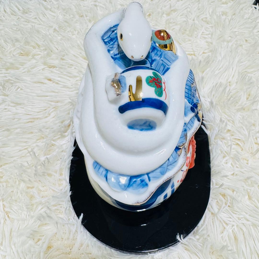 招福干支 置物 薬師窯 巳 卯 寅 丑 亥 インテリア 小物 陶器