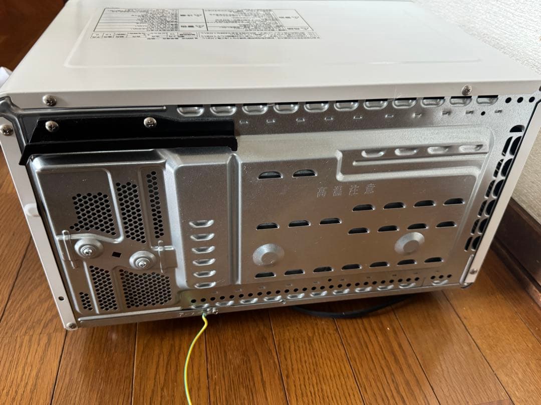 Panasonic NE-T15A4 電子レンジ ホワイト