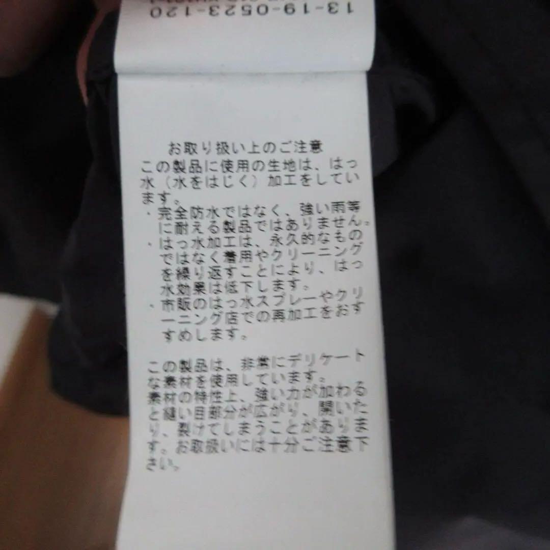 BEAMS BOY ソロテックスM-65パーカー　ロング コート