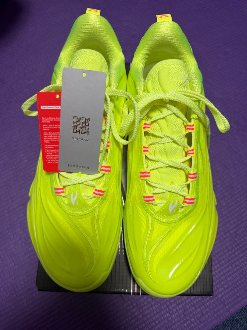 【T.Rex】Wade 808 5 Ultra V2