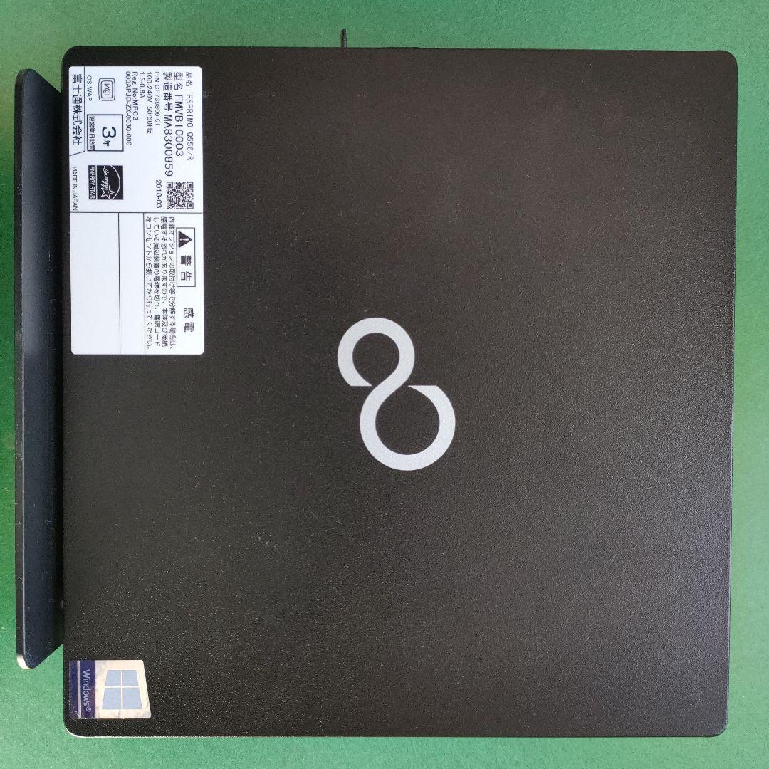 富士通esprimo q556/r windows11