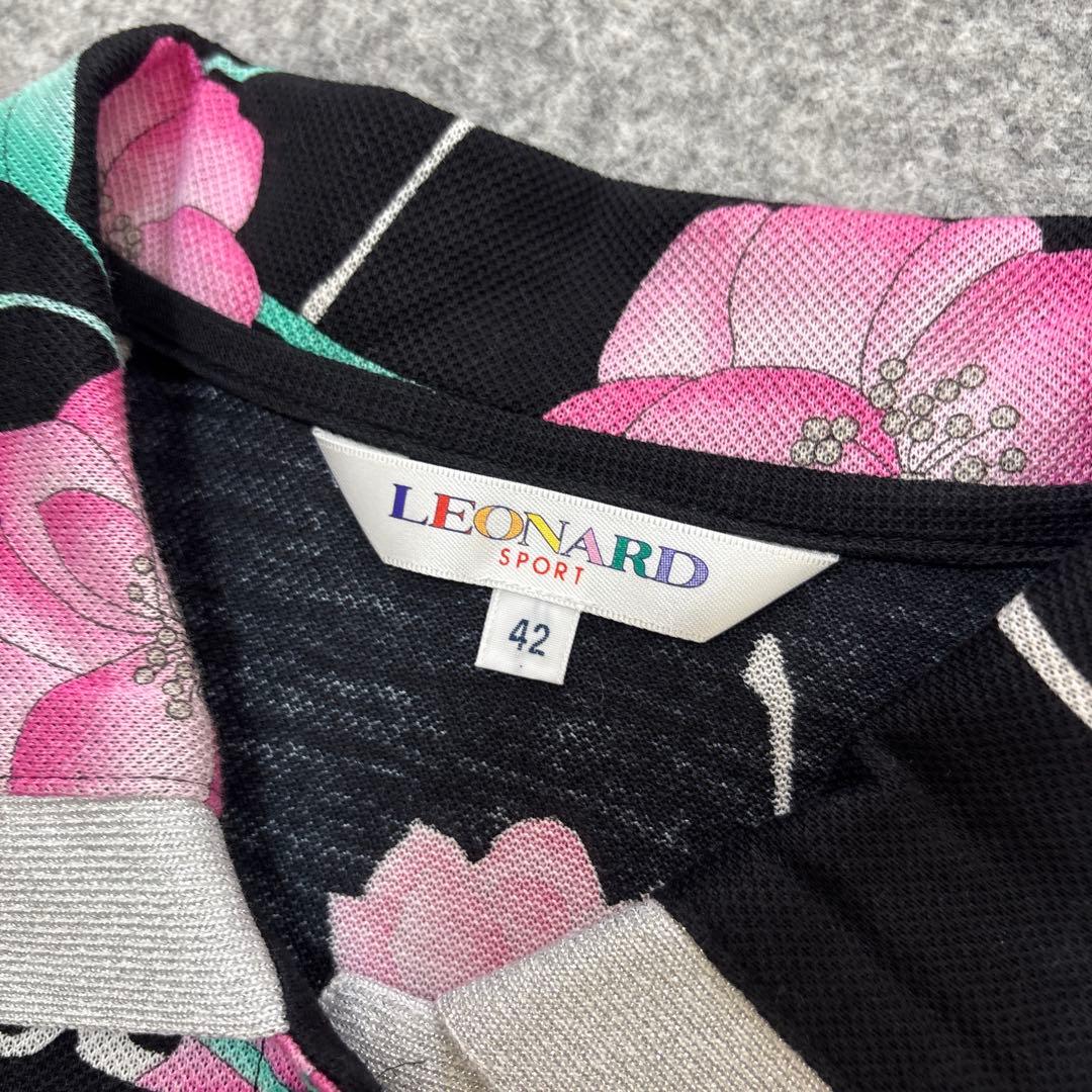 39 美品　大きいサイズ　leonard 花柄　ポロシャツ