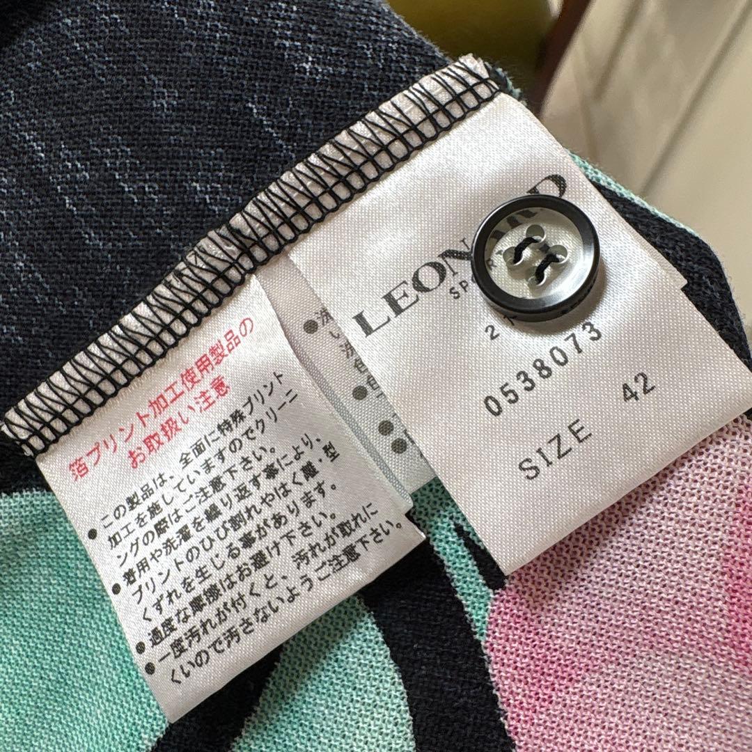 39 美品　大きいサイズ　leonard 花柄　ポロシャツ