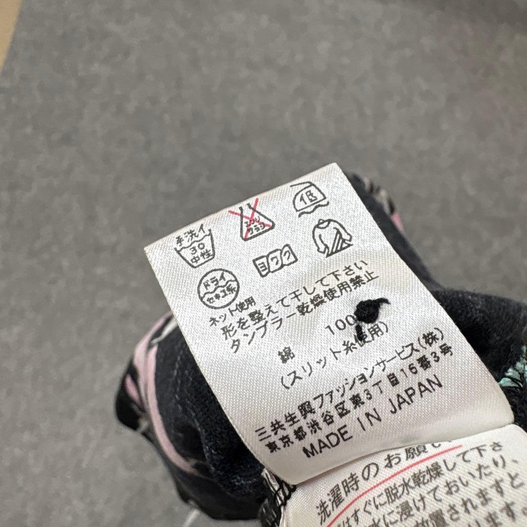 39 美品　大きいサイズ　leonard 花柄　ポロシャツ