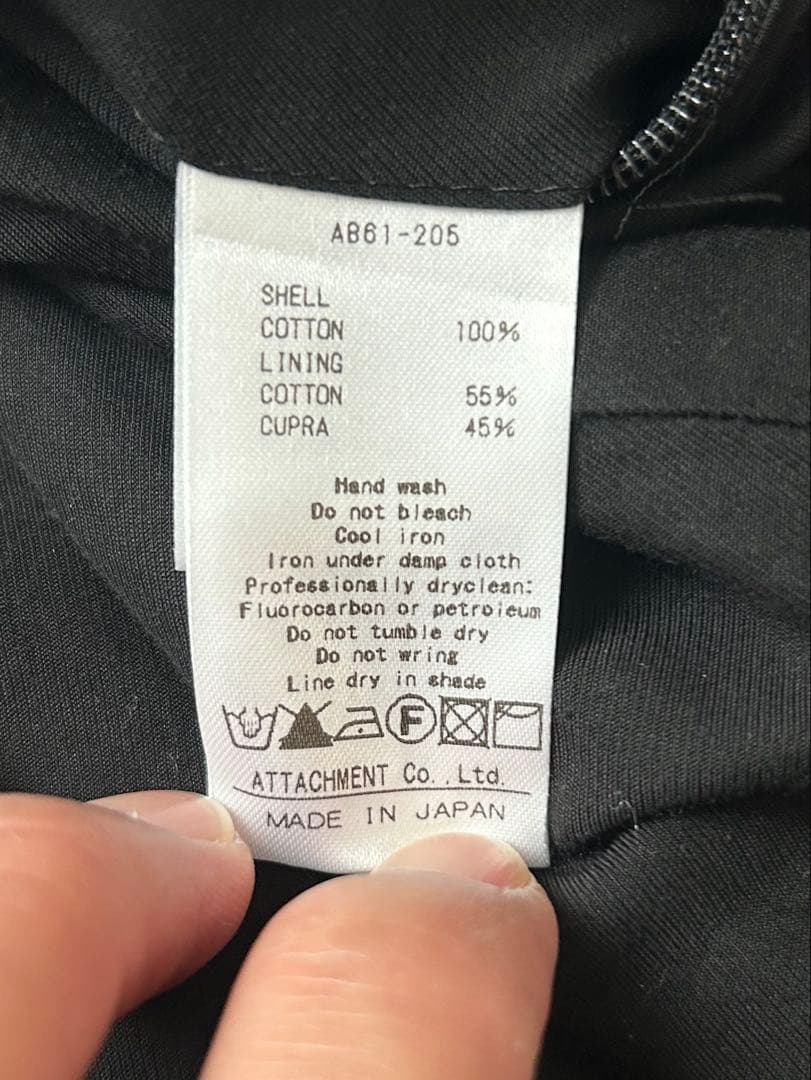 attachment ノーカラーブルゾン　サイズ1