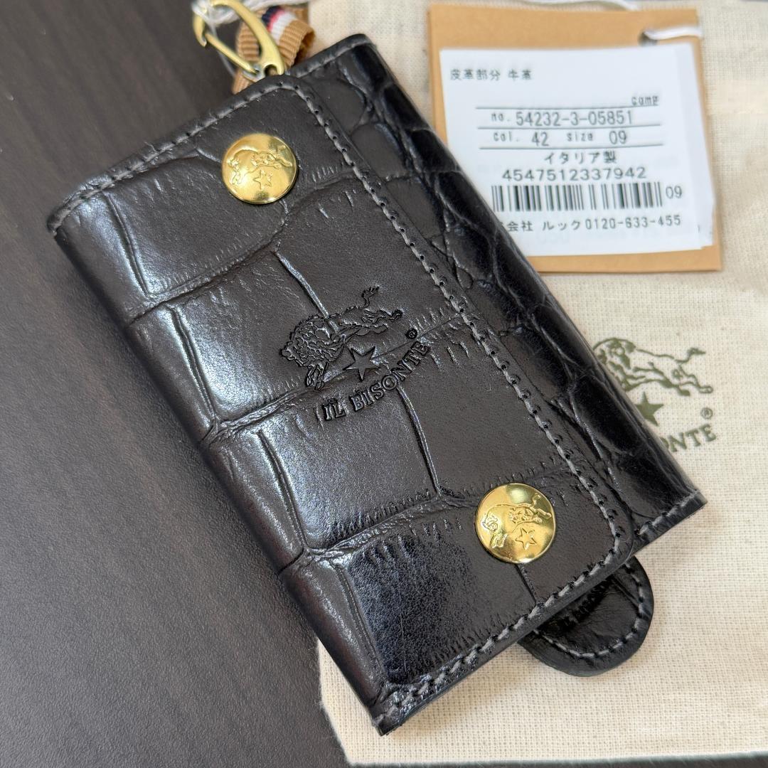 【新品未使用】イルビゾンテ キーケース ダークグレー クロコ柄