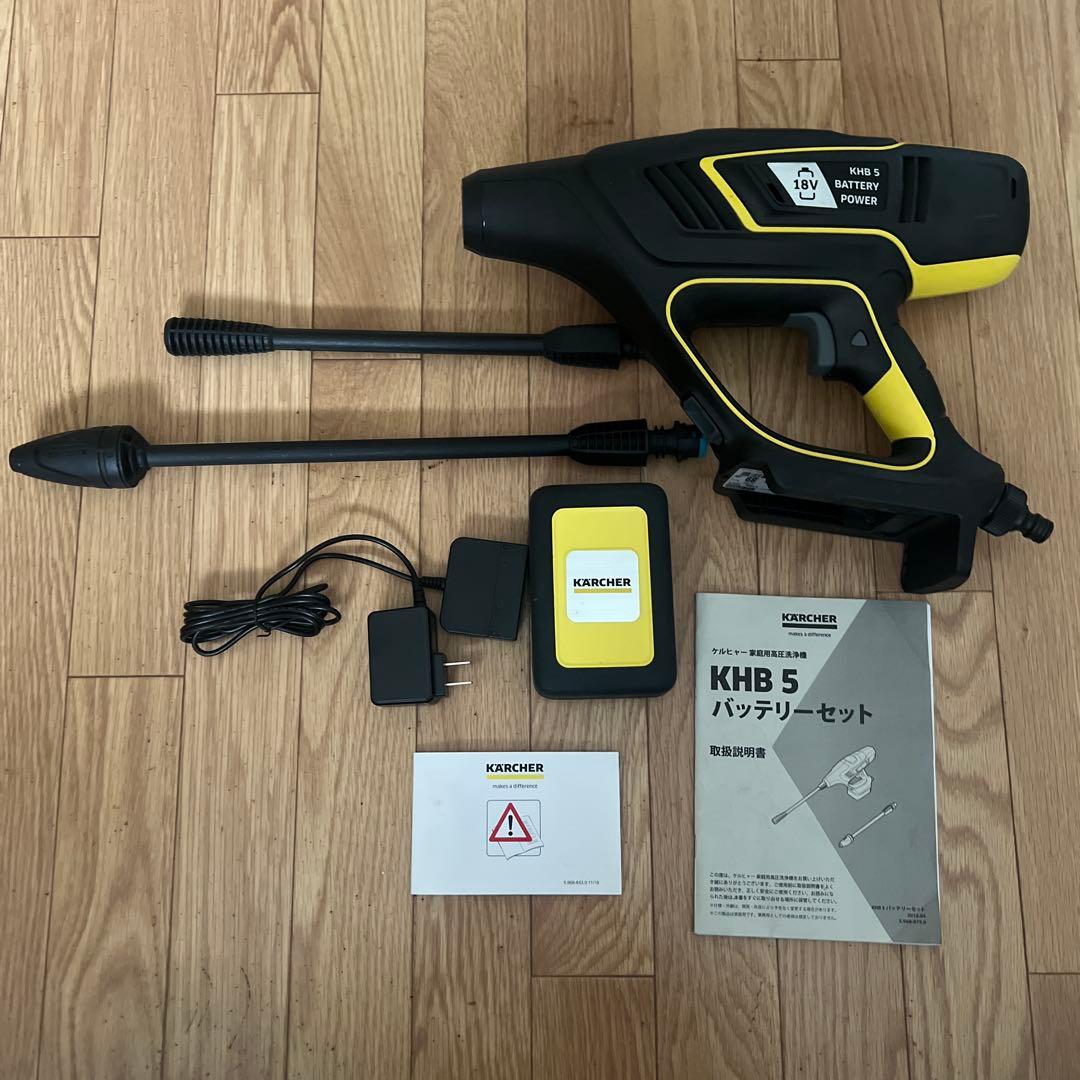 高圧洗浄機本体 18V