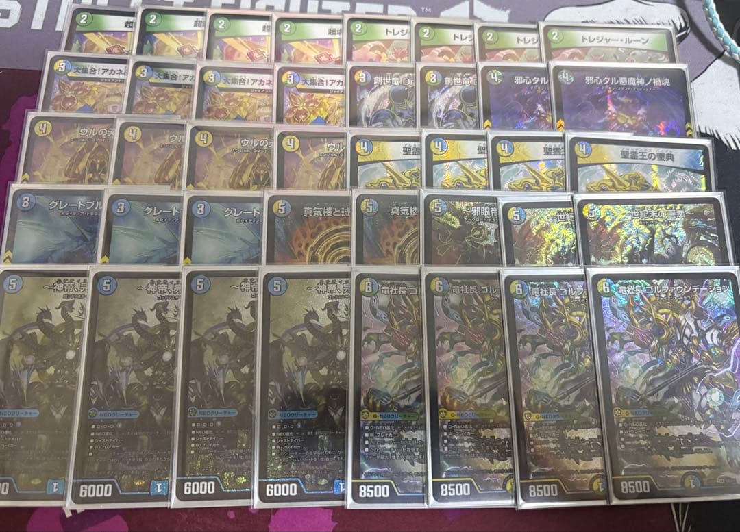 4cゴルファウンデーション　デッキ