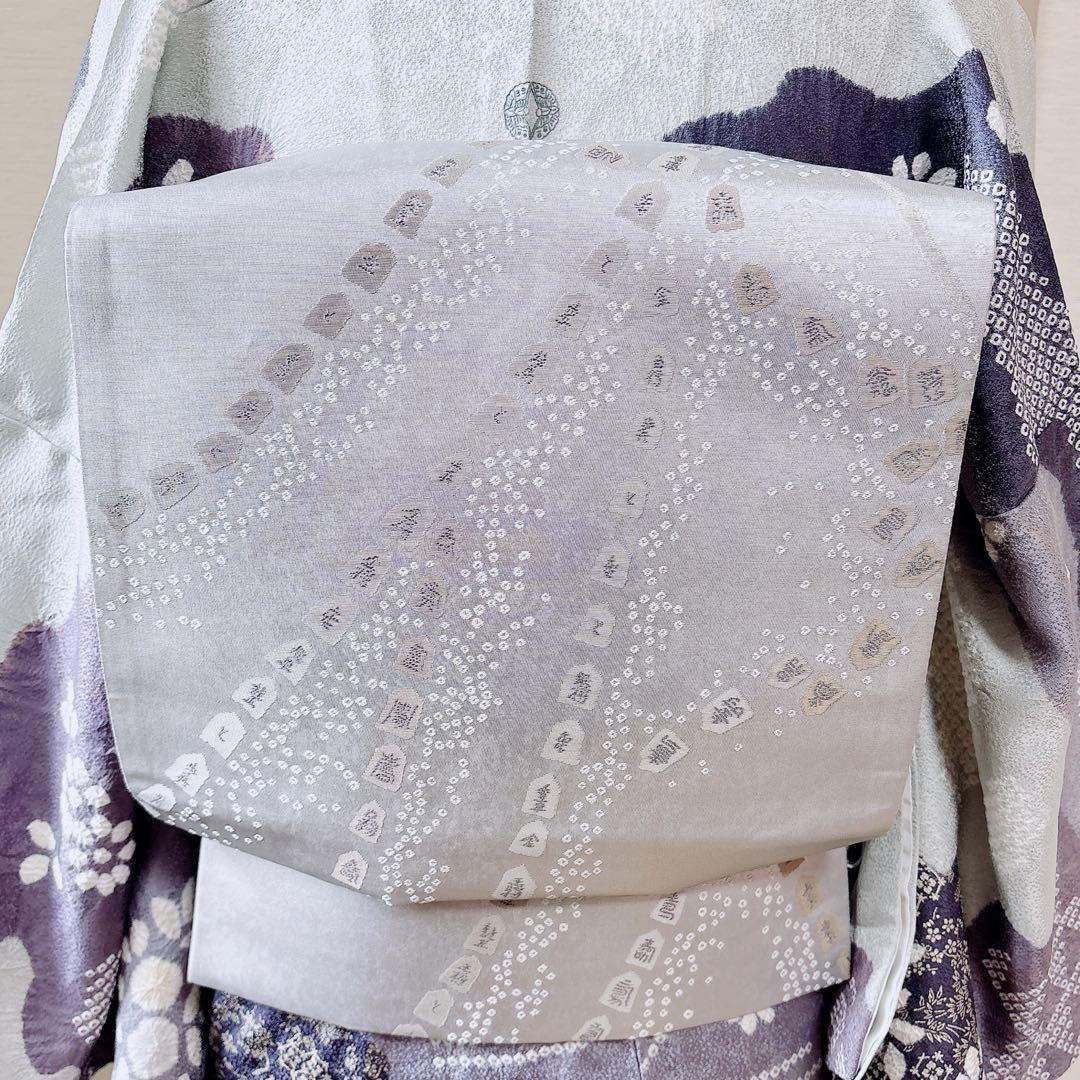 訪問着　一つ紋　フルセット　裄69 絞り 卒業式　入学式　お宮参　袋帯 M