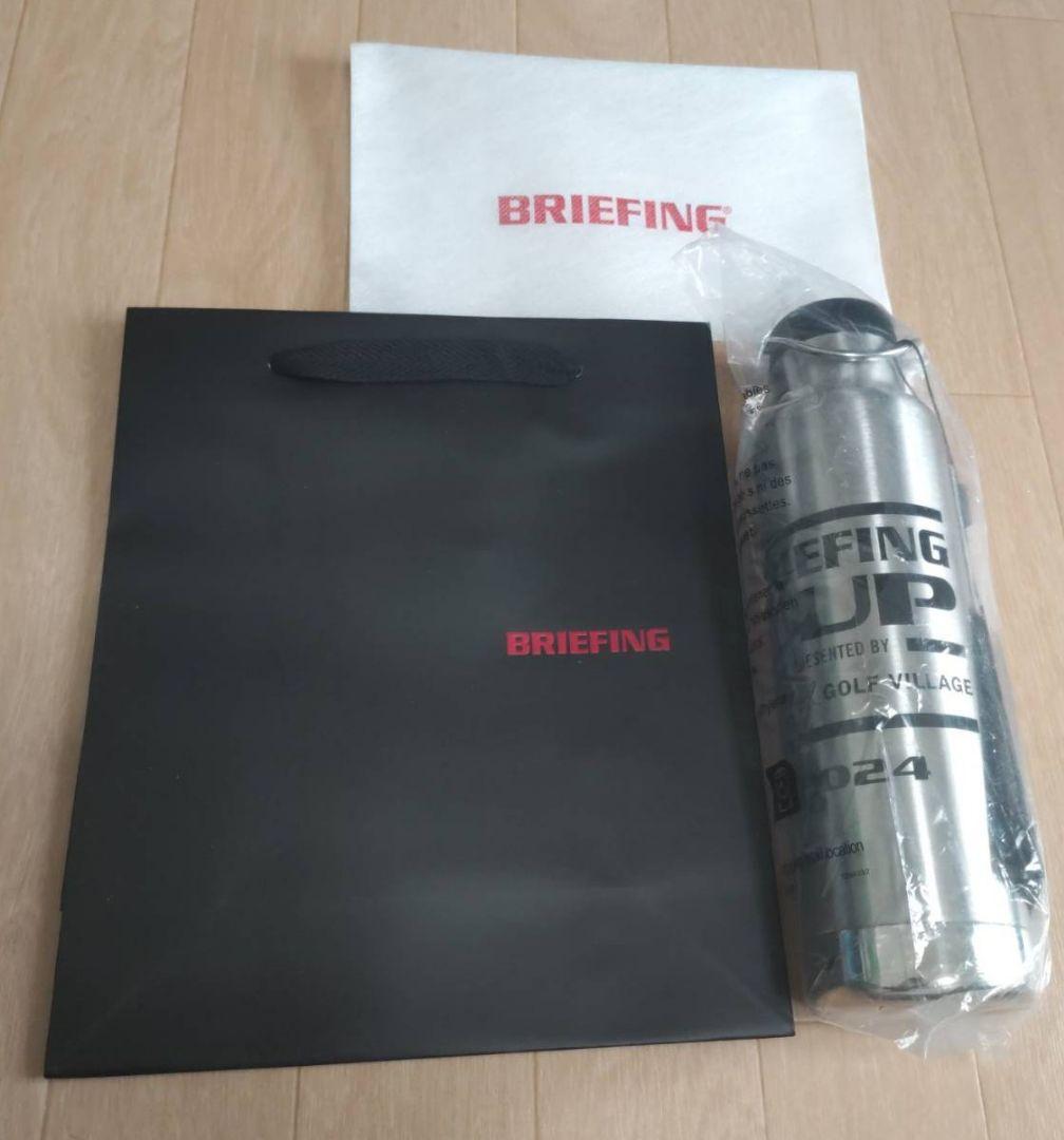 貴重◆ブリーフィング 2024 限定 ステンレスボトル 水筒 シルバー◆新品