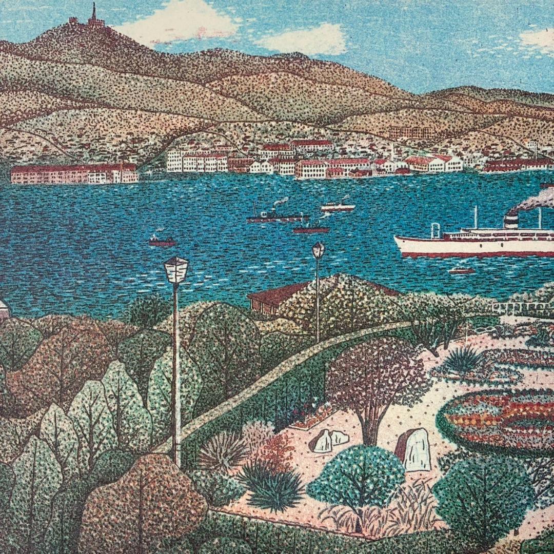 美品 山下清「グラバー邸」リトグラフ 印章有り 限定品 裸の大将 お洒落な額装