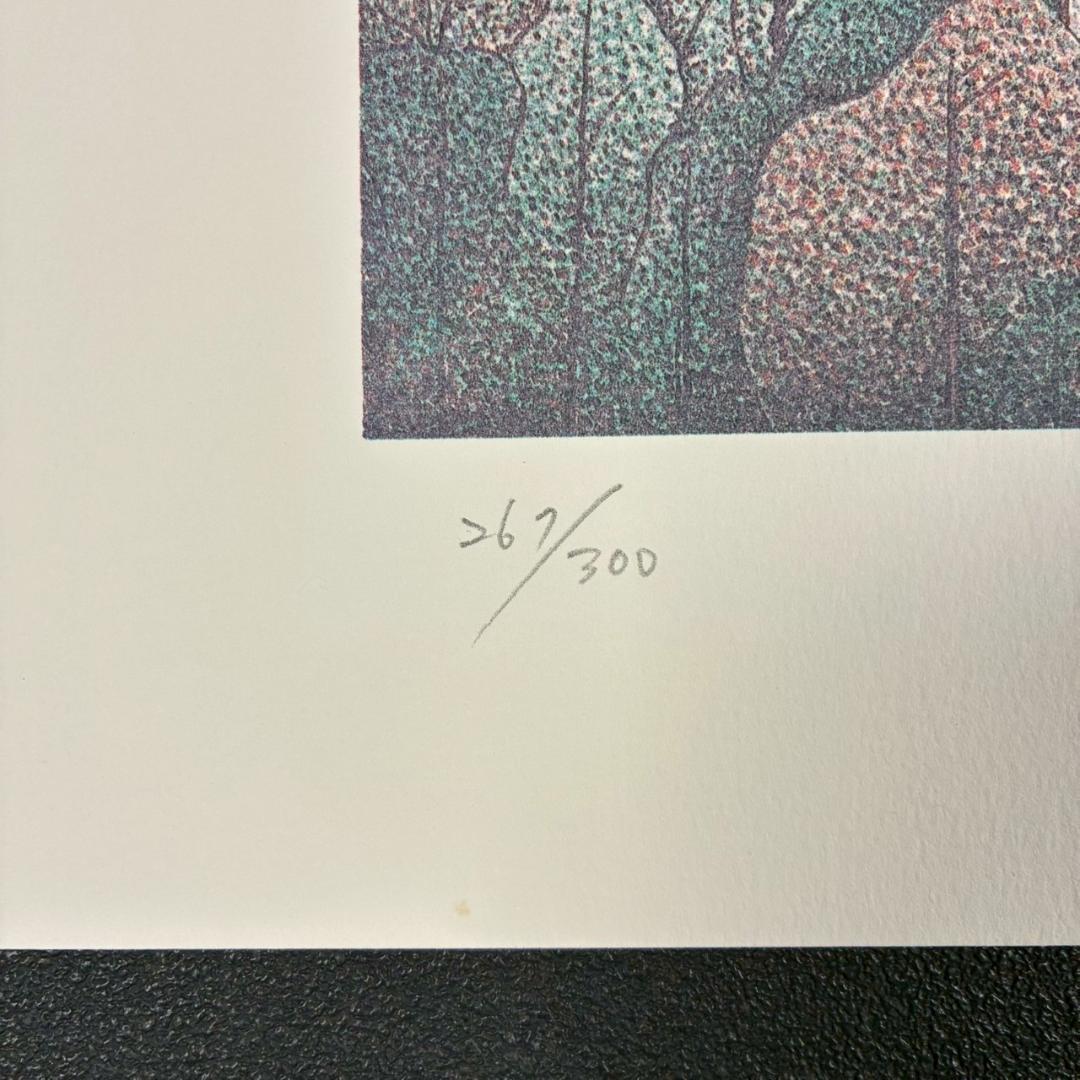 美品 山下清「グラバー邸」リトグラフ 印章有り 限定品 裸の大将 お洒落な額装