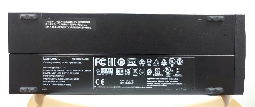 lenovo デスクトップPC i5 9400 16GB 256GB win11