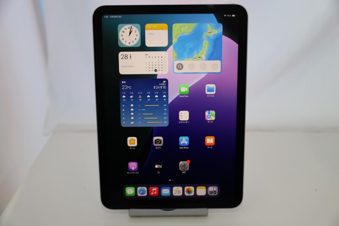 美品 iPad 第10世代 64GB Wi-Fi シルバー 元箱・ACアダプタ付