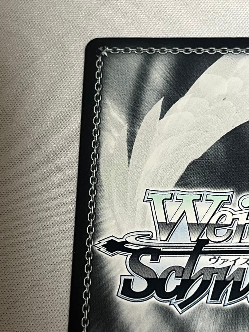 ws ヴァイスシュヴァルツ　もっと見つけて　初音ミク ssp サイン