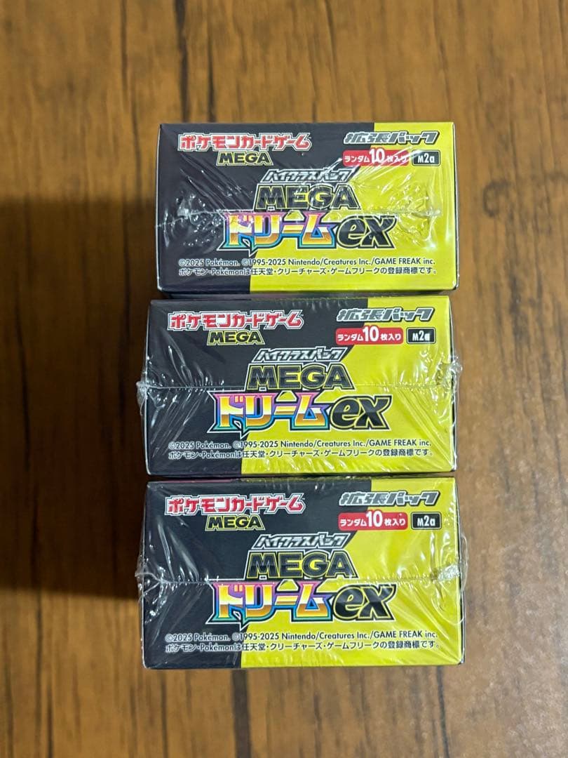 MEGAドリームex【3box】シュリンク付き