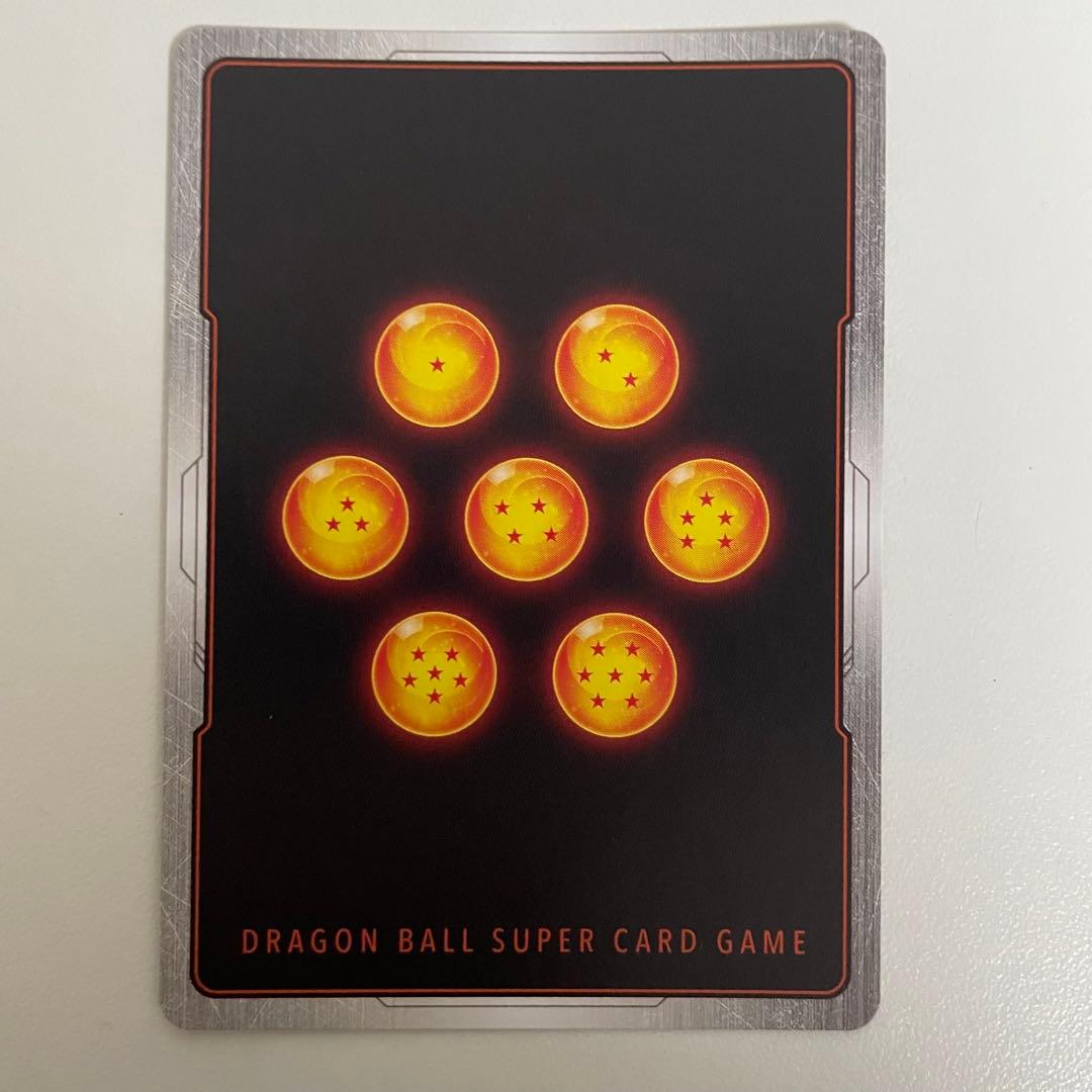 フュージョンワールド FB08-106 孫悟飯少年期 SR パラレル