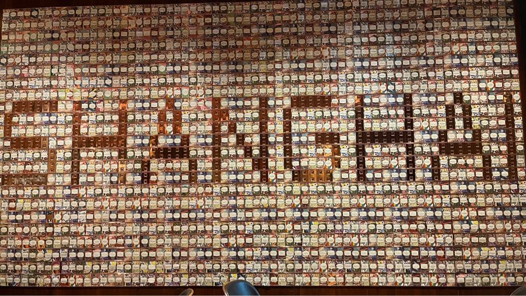 スタバ　リザーブ　上海　コーヒー豆　200g