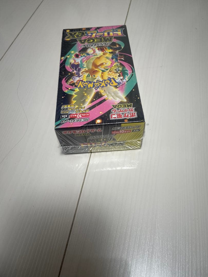 真*子様 ポケモンカードゲーム MEGAドリームEX