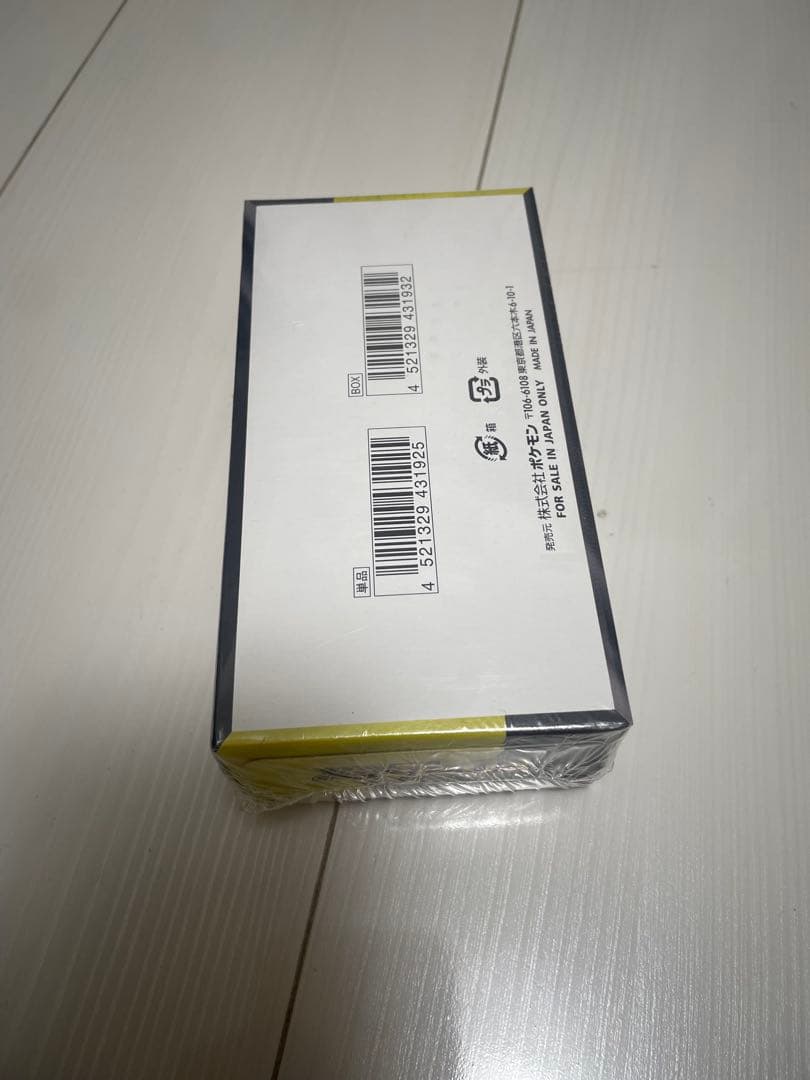 真*子様 ポケモンカードゲーム MEGAドリームEX