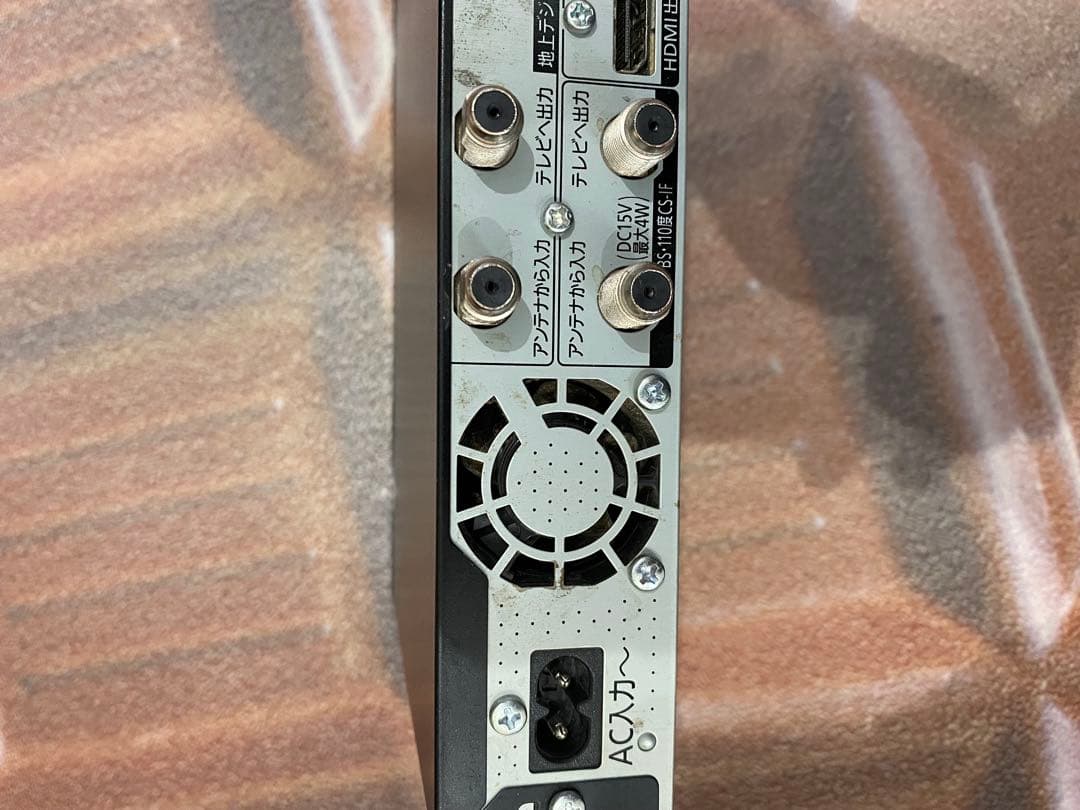 パナソニック DMR-BRZ1010 ブルーレイディスクレコーダー