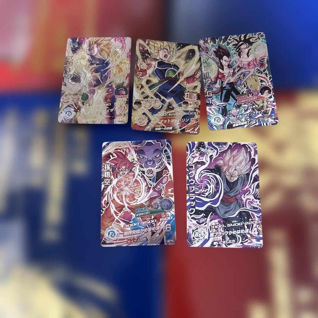 スーパードラゴンボールヒーローズ カードセットバーダック傷