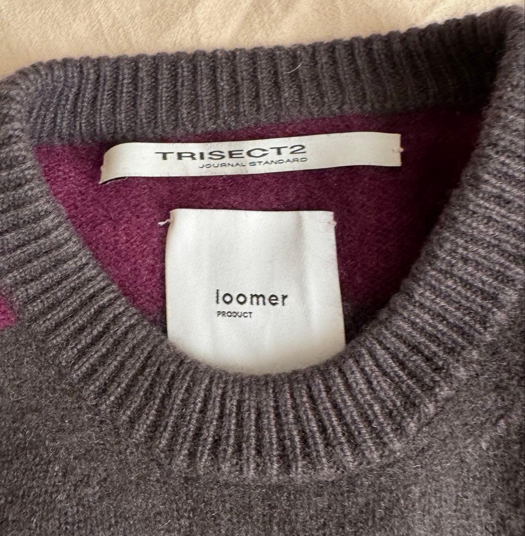 【美品】カシミヤ100% 厚め　loomer×TRISECT2 【日本製】