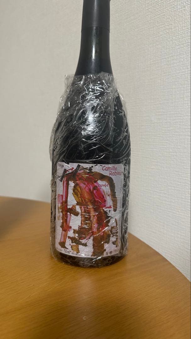 ジャンピエールロビノ 2005