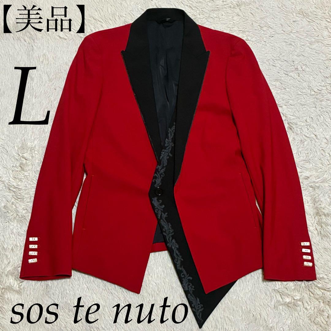 sos te nuto ソスタヌート KAWANO カワノ 赤 ジャケット