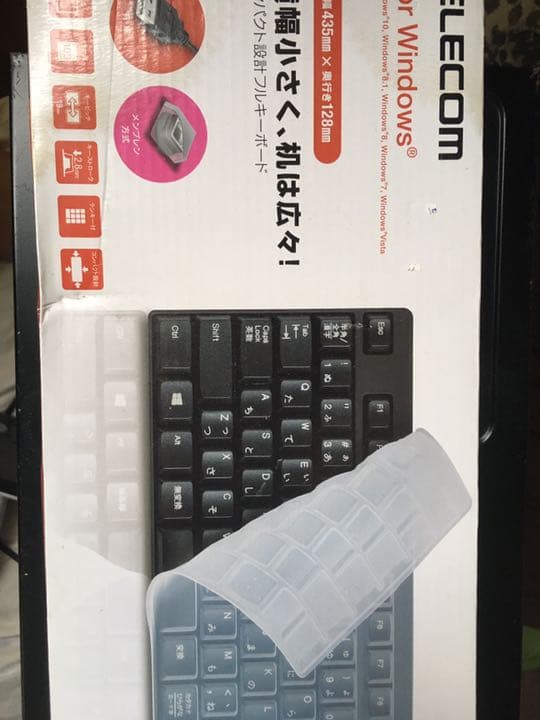 デスクトップ　おまけでキーボード、スキャナー