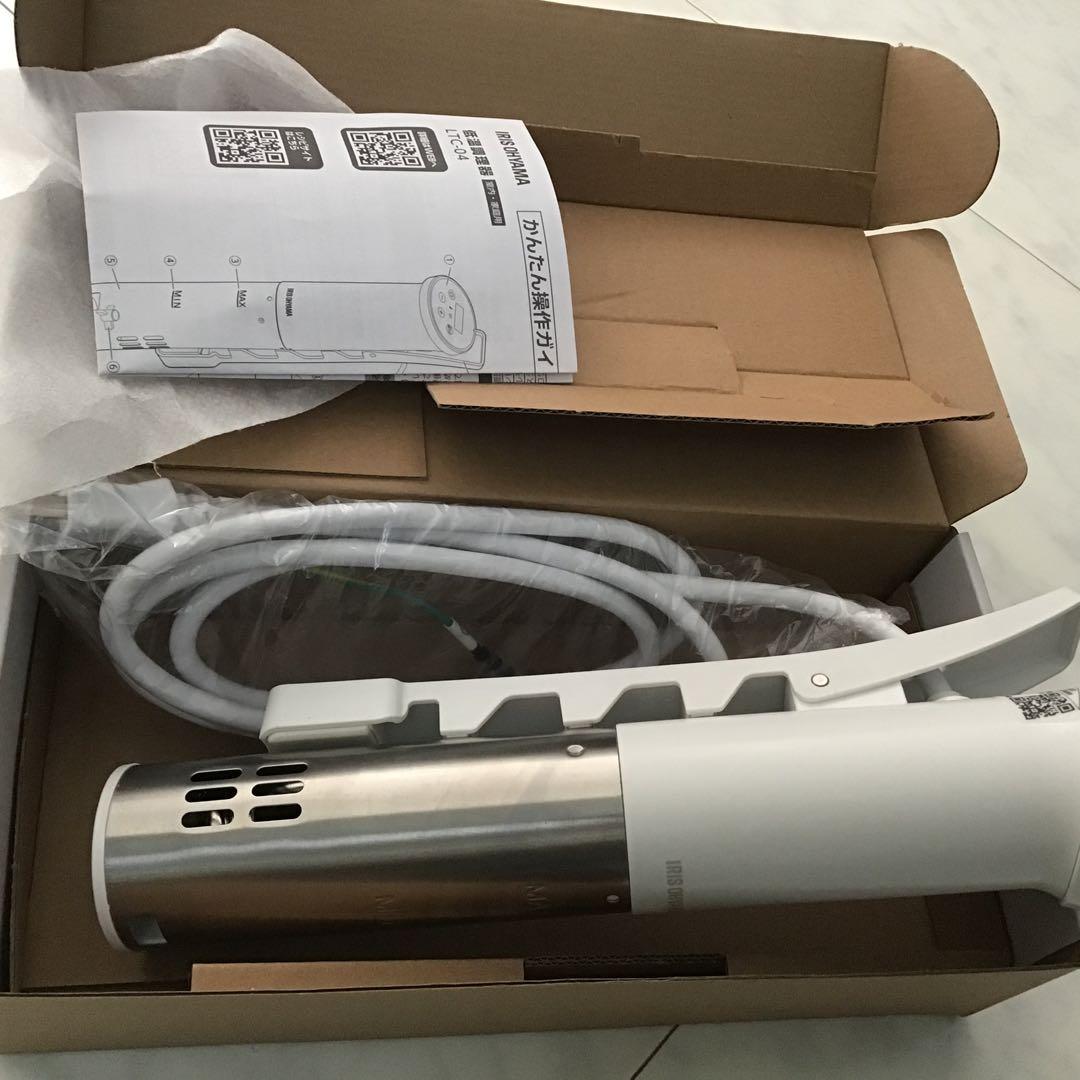 IRIS OHYAMA LTC-04-W 低温調理器 オフホワイト