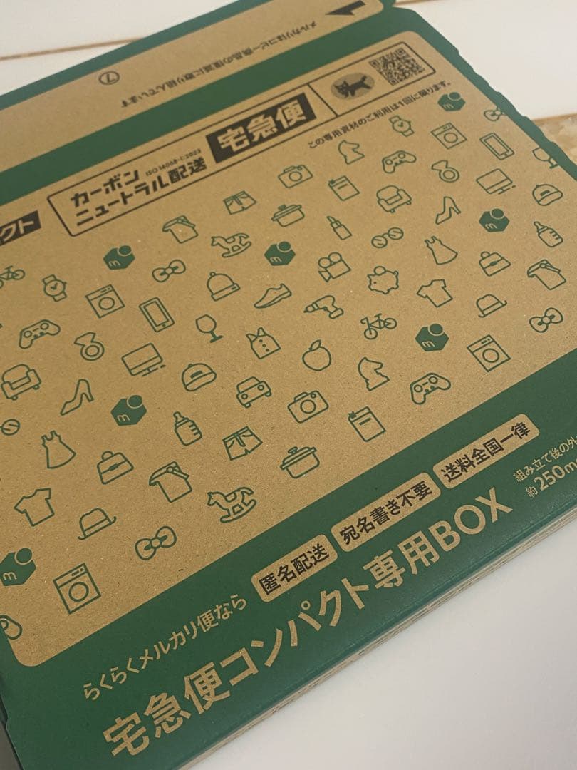 8*様 オドリドリex SAR PSA 10