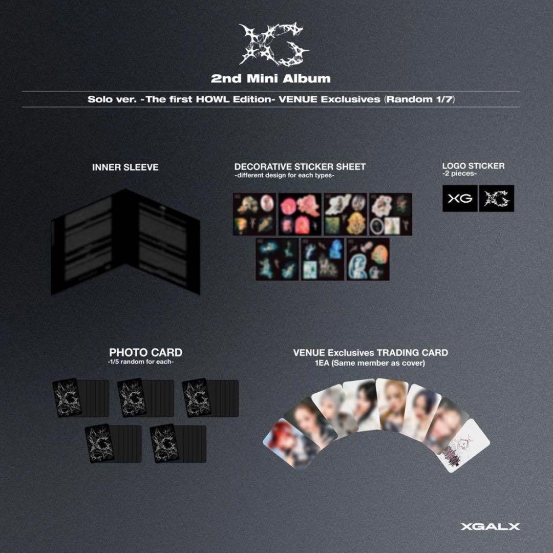 XG /AWE Vinyl solo HARVEY ハーヴィー 新品未開封