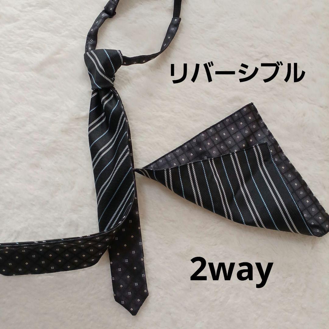 6点セット ヒロミチナカノ☆男の子スーツ160 卒業式 入学式セットアップ