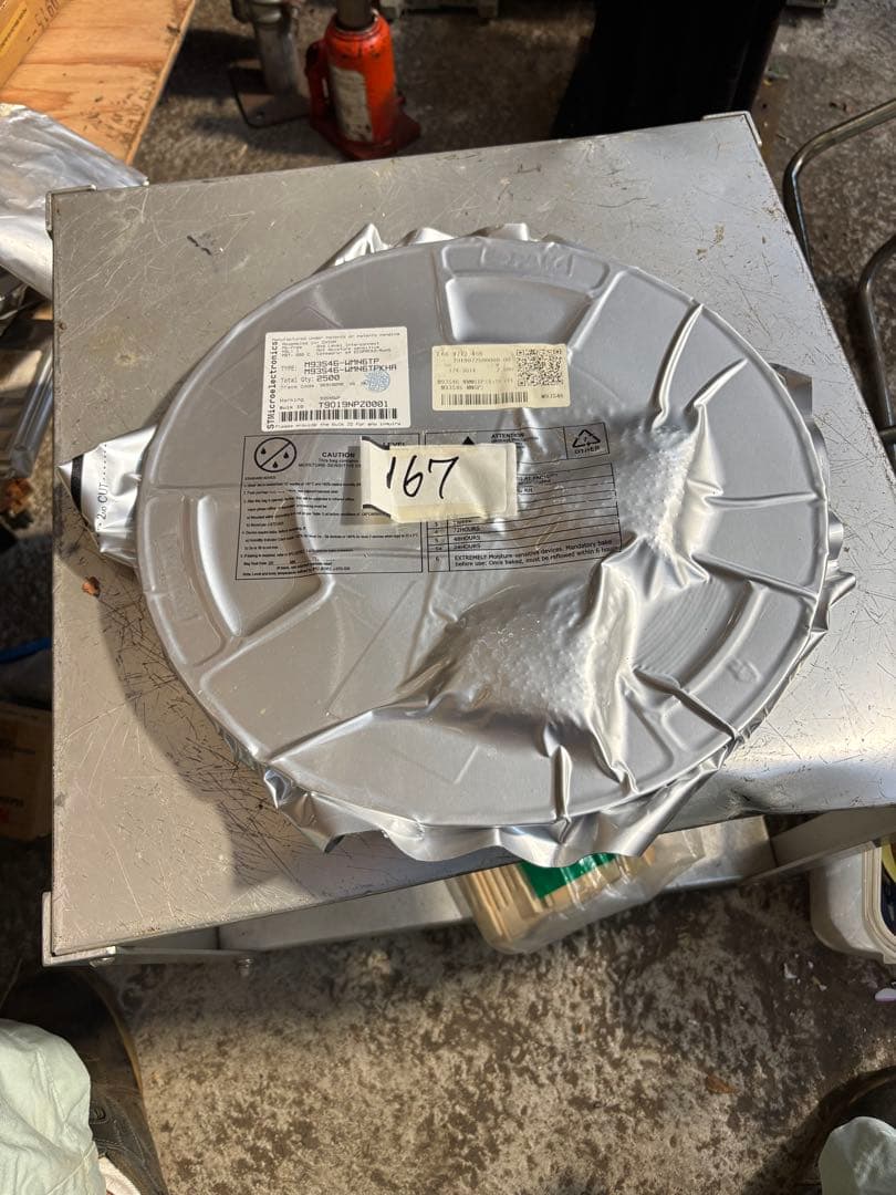 (約2500個)STマイクロエレクトロニクス, M93S46-WMN6TP未開封