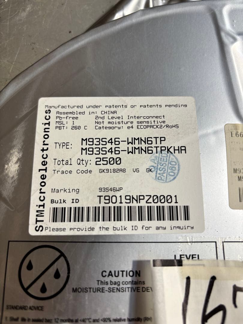 (約2500個)STマイクロエレクトロニクス, M93S46-WMN6TP未開封