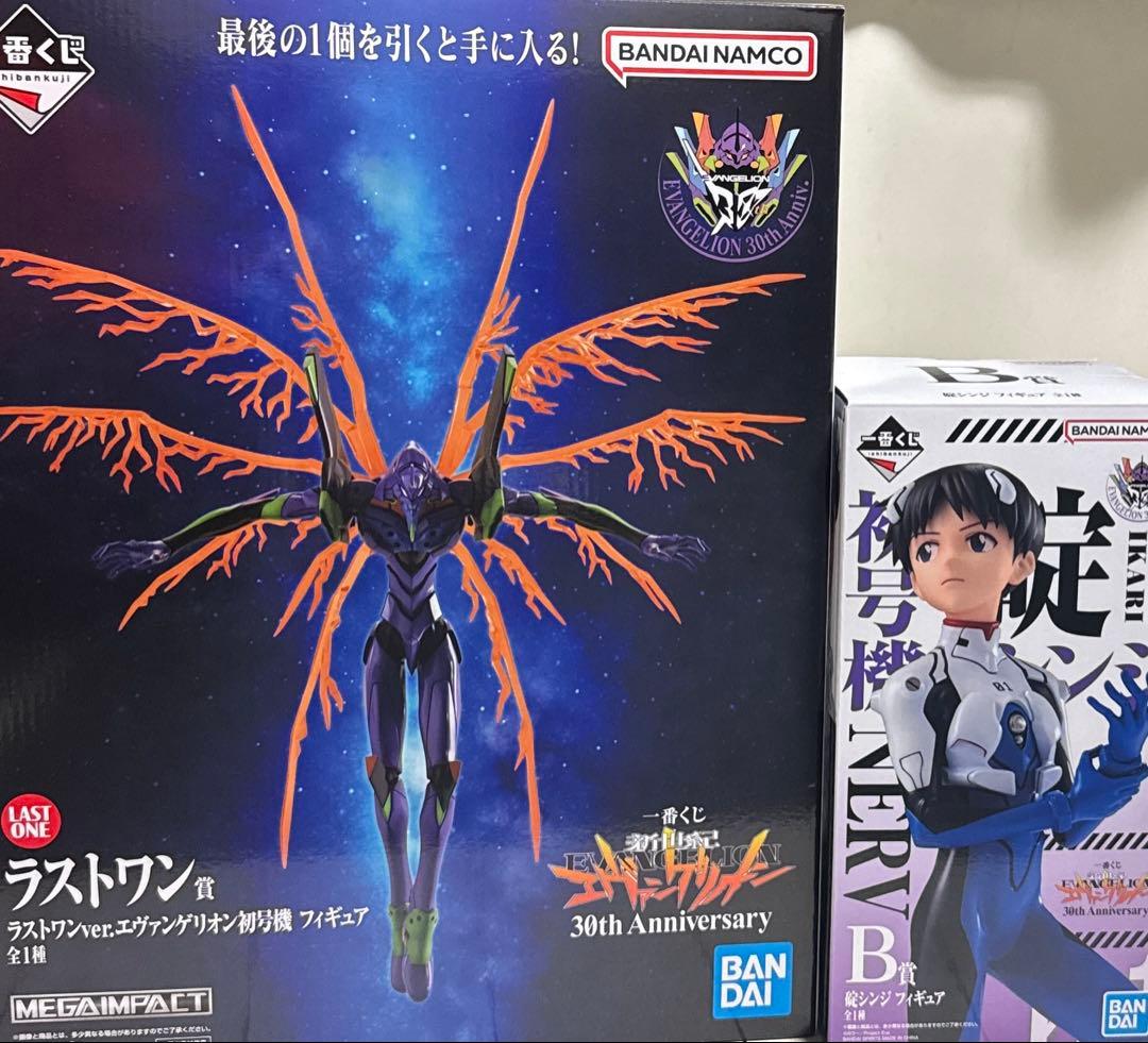 エヴァンゲリオン初号機 ラストワン+碇シンジ　一番くじ