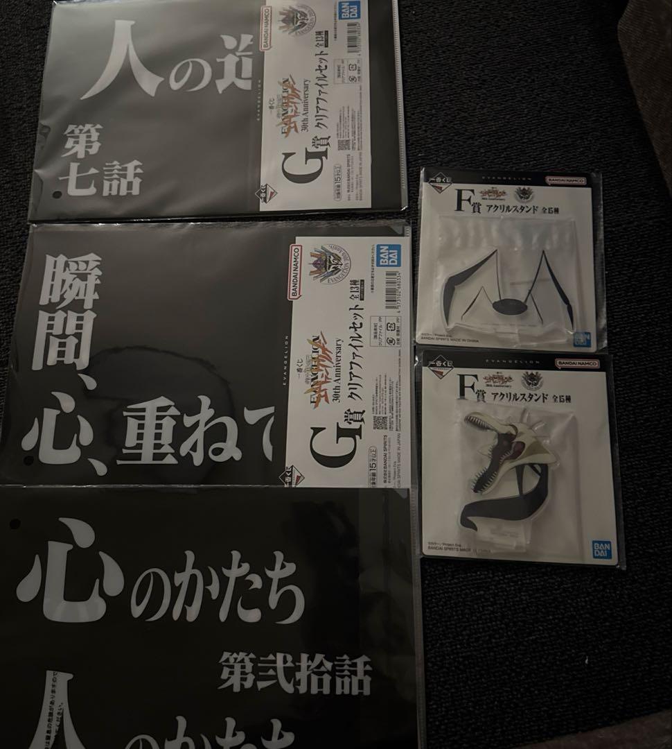 エヴァンゲリオン初号機 ラストワン+碇シンジ　一番くじ